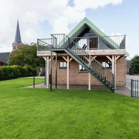 Appartement Chez Marly *